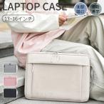 Surface Laptop 13 дюймовый ноутбук сумка Apple Macbook air 13.6 15.3 дюймовый для pro 13 14 16 дюймовый Note PC сумка место хранения сумка место хранения защита сумка легкий удар 