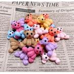 くまのぬいぐるみ21個 