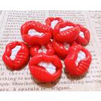 唇10個　デコパーツ　