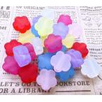 艶消しフラワービーズ