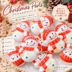 [ декоративные элементы ] Рождество (4) Santa Claus пластиковые детали Рождество детали зима бесплатная доставка 