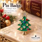 [ значок ] Рождество (2)Xmas tree зима Santa Claus под старину бесплатная доставка 