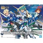 HG 1/144 「機動戦士ガンダムAGE」 MSセット[クリアカラー]