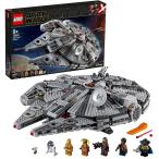 レゴ(LEGO) スター・ウォーズ ミレニアム・ファルコン(TM) 75257