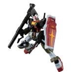 機動戦士ガンダムGフレームFA REAL TYPE SELECTION　1．ガンダム[リアルタイプカラー] アーマーセット 2．ガンダム[リアルタイプカラー] フレームセットの買取情報