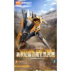 Blokees-Evangelion(エヴァンゲリオン) Action Edition EVA-00 プラスチックキット