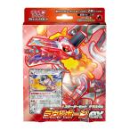 新品 未開封 テラスタル ラウドボーンex ポケモンカードゲーム