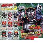 仮面ライダーくっつくんです2　全9種セット