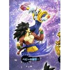 HGシリーズ ドラゴンボールGT イマジネイションフィギュア 全6種