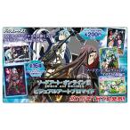 ソードアート・オンラインII ビジュアルアートブロマイド 全16種セット