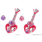 HUGっと!プリキュア プリキュアメイト4 ツインラブギター キュアマシェリVer. &amp; キュアアムールVer. 2種セット ＊レターパックプラス対応