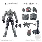 装動 仮面ライダーセイバー Book 2 Feat.装動 仮面ライダーゼロワン バトルマギア ボディ&アーマー 2種セット