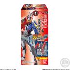 装動 仮面ライダーセイバー Book8 全12種セット