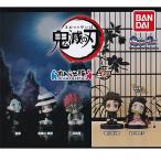 鬼滅の刃 すわらせ隊6 全5種セット