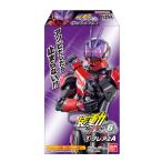 装動 仮面ライダーギーツ ID6 全12種セット