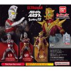 アルティメットルミナス ウルトラマン18