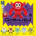 ボックストイ版 GABULIEN ART COLLECTION ガブリアンアートコレクション 6個入りBOX