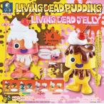 LIVING DEAD PUDDING & LIVING DEAD JELLY