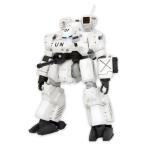  Mobile Police Patlabor 2 the Movie рукоятка ni bar PKO specification 