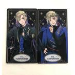 ディズニーツイステッドワンダーランド アルカナカードコレクション ヴィル・シェーンハイト 2種セット