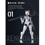 SHEIK MAINLAND 3 min projectシリーズ 迅捷異人 1/18スケールプラスチックモデルキット(ホワイト) 2026年5月発売予定 予約