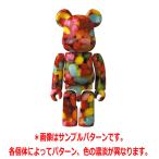 BE@RBRICK SERIES 45 24個入りBOX [メディコムトイ] - 最安値