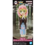 鬼滅の刃 ワールドコレクタブルフィギュア vol.11 甘露寺蜜璃