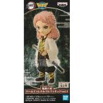 鬼滅の刃 ワールドコレクタブルフィギュア vol.1 C 錆兎