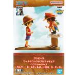 ショッピングポートガス ワンピース ワールドコレクタブルフィギュア ログストーリーズ モンキー・D・ルフィ & ポートガス・D・エース