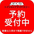 ワンピース ワールドコレクタブルフィギュア 仲間の印だ 全6種セット 2024年8月仮予約