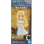 ショッピングポートガス ワンピース ワールドコレクタブルフィギュア 親子の血筋2 ポートガス・D・ルージュ