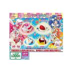 キラキラ☆プリキュアアラモード アニマルスイーツチャームネックレス 1 全4種セット *レターケース・追跡番号付き郵便対応可