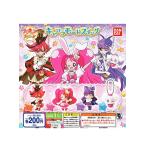 キラキラ☆プリキュア アラモード キュアラモードスイング 全4種セット *レターケース・追跡番号付き郵便対応可