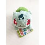 ポケットモンスター Xy Myポケモンコレクションぬいぐるみ 新しい旅のはじまり No 191 ゼニガメ 最安値 価格比較 Yahoo ショッピング 口コミ 評判からも探せる