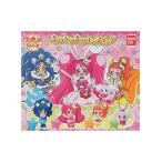 キラキラ☆プリキュアアラモード キラキラキラルンスイング 全4種セット *レターケース・追跡番号付き郵便対応可