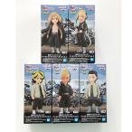 東京リベンジャーズ ワールドコレクタブルフィギュアvol.2 全5種セット