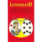  маленький *runo Ла Манш (AGM)