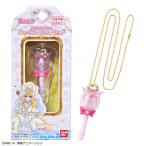 名探偵プリキュア！ ミニチュアコレクション シャインアルカナロッド [バンダイ]