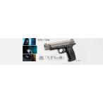 東京マルイ ガスブローバック リコリス・リコイル たきなの銃 ＋ 別売専用マガジン (18歳以上用）＜クレジット決済のみ＞