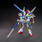ガンプラ HGCE 【189】 1/144 LM314V23/24 V2アサルトバスターガンダム 『機動戦士Vガンダム』 [バンダイスピリッツ]
