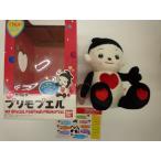 ハートたっぷりプリモプエル 黒 タイプS