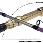 ゴクスペ(Gokuspe) 無限ピュア船 ヒラメリミテッド 200