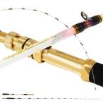 ゴクスペ(Gokuspe) ゴクスペシャル マダイ 240S (goku-961840)