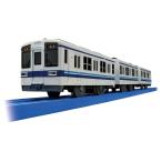 タカラトミー(TAKARA TOMY) プラレール S-61 東武8000型 電車 列車 おもちゃ 3歳以上
