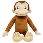 NHK.... George George мягкая игрушка LL сиденье высота 80cm