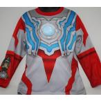 ウルトラマンタイガ変身リアルプリントパジャマ（バンダイ）