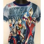 ウルトラマン　勇気がでる光る！パジャマ・ウルトラマリン（バンダイ）