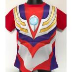 ウルトラマン　変身２TOPSパジャマ（バンダイ）