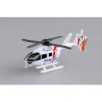 [ online ограничение цена *] Tomica No.97dokta- износ коробка 