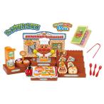 【オンライン限定価格*】アンパンマン おりょうりい〜っぱい！つくってならべて！できたてアンパンマンレストラン！おままごとセット おもちゃ 食べ物